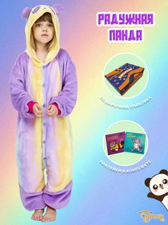 Кигуруми Эврика! 31323582 купить за 1 006 ₽ в интернет‑магазине Wildberries