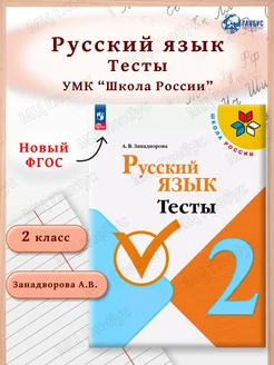 Интернет‑магазин Wildberries: широкий ассортимент товаров - скидки каждый день!