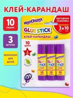 Отзывы на Клей-карандаш канцелярский для бумаги и картона 3 шт в школу Юнландия 223150162 в интернет‑магазине Wildberries.ru