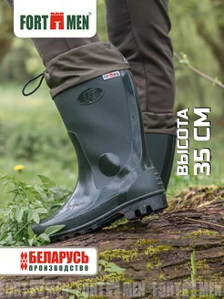 Сапоги резиновые FORTMEN 234857897 купить за 1 102 ₽ в интернет‑магазине Wildberries