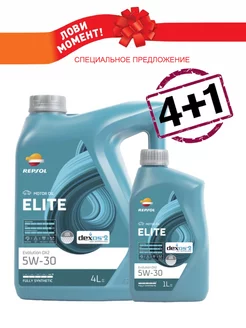 Моторное масло ELITE EVOLUTION DX2 5W30 Dexos2 5л REPSOL 241665257 купить за 3 392 ₽ в интернет-магазине Wildberries