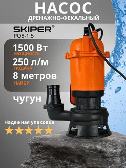 Интернет‑магазин Wildberries: широкий ассортимент товаров - скидки каждый день!